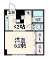 アメニティヒルズ2階5.2万円