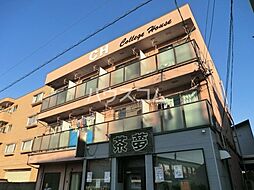 カレッジハウス