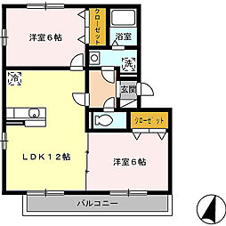 富吉駅 6.8万円