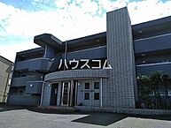 愛知県日進市赤池町箕ノ手2-713：物件画像／ハウスコム東海株式会社　塩釜口店