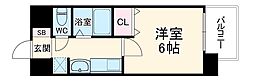 名鉄名古屋駅 5.3万円