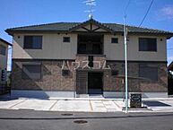 愛知県名古屋市守山区大字上志段味字竹の腰361-1：物件画像／ハウスコム東海株式会社　小幡店
