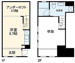 太閤通駅 5.7万円