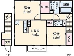 赤池駅 7.8万円