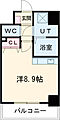 HaleinecourtAratamabashi8階6.7万円