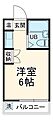 ハートイン洲山町4階3.2万円