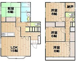 南栗橋駅 8.5万円