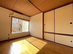 ハイツみどり 201 2階1Kのリビング/ダイニング