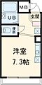 YS鶴見2階5.6万円