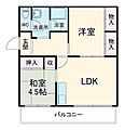 パークサイドマンション13階5.0万円