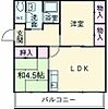 パークサイドマンション13階5.0万円