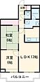 ヴェルアージュ小山2階7.3万円