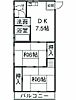 小碓ハイツ2階5.5万円