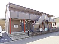 茨城県つくば市上横場2573-111：物件画像／ハウスコム関東株式会社　つくば研究学園店