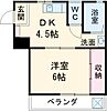コーポ東2階3.9万円