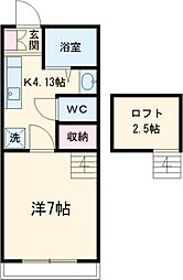 境野マンション 1Kの間取図画像