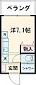HanaHouse-Ona2階3.9万円