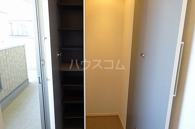 収納