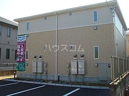 Ｈａｕｔｅ　Ｃｏｕｔｕｒｅ