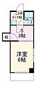 みずほ台宝マンション2階3.7万円
