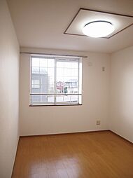 アイオーラ 201 2階2DKのリビング/ダイニング