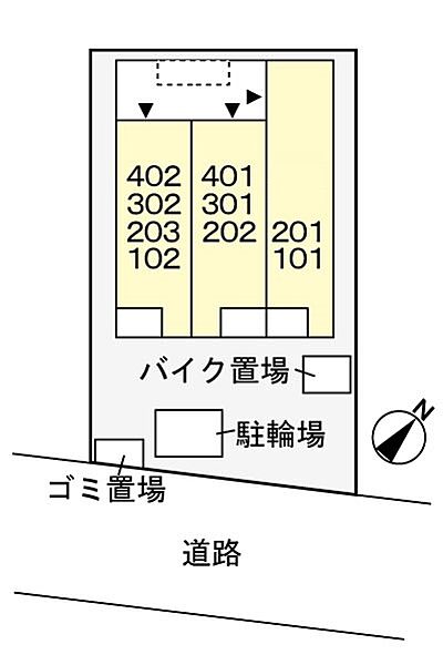 ニューグラストップII 4階 | 東京都八王子市松木 賃貸マンション 外観