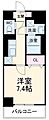 キャナルスクエア6階5.8万円