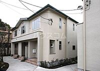 東京都世田谷区梅丘2丁目23-9：物件画像／ハウスコム西東京株式会社　千歳烏山店