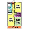 ハピネス指扇壱番館4階7.3万円