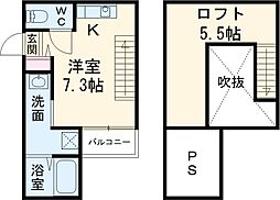 新豊田駅 5.6万円