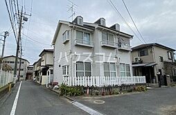 京王線 飛田給駅 徒歩13分の賃貸アパート