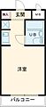 サァラ府中1階5.3万円