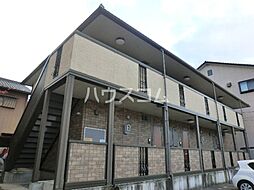 アヴニール大手