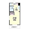 ジュネス陽向3階2.2万円