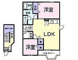 JR常磐線 土浦駅 バス20分 おおつ野6丁目下車 徒歩3分の賃貸アパート 2階2LDKの間取り