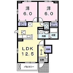 アルバ 1階2LDKの間取り