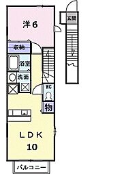 ラッフィナート 2階1LDKの間取り