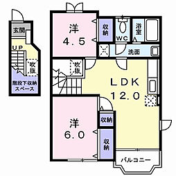 ローズヒルＮ 2階2LDKの間取り