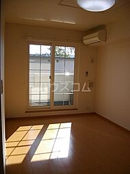 ひまわり　Ａ 203 2階2LDKのリビング/ダイニング