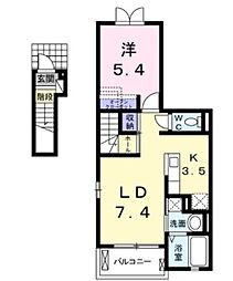 ハイグレイス1番館 2階1LDKの間取り