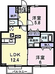 サンルームガルテン 1階2LDKの間取り