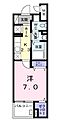 アルカンシエル八千代台4階7.3万円