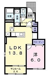 茂原駅 5.6万円