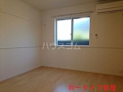 三岐鉄道北勢線 楚原駅 徒歩10分の賃貸アパート 1階1LDKのリビング/ダイニング