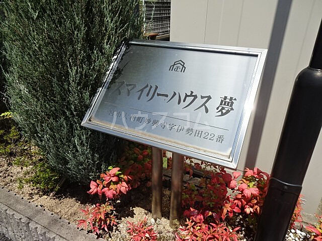 6 / 15