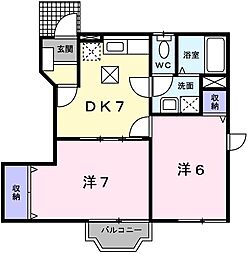 ホームズ 安食駅の賃貸 賃貸マンション アパート 物件一覧 千葉県 住宅 お部屋探し情報