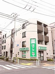 外観画像