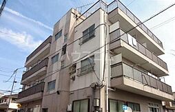 和幸マンション