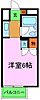 カツラフラット4階3.4万円