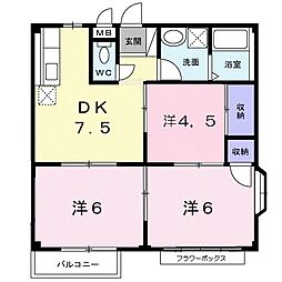 エルディム幸A 3DKの間取図画像